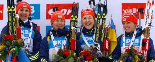 Germany Biathlon World Cup